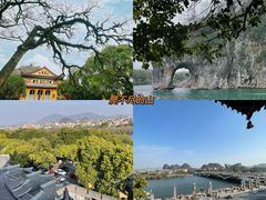 -桂林独秀峰王城景区