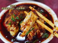 -老丘丘(较场口店)