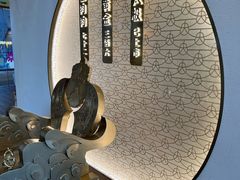 -蟹家大院(保利时光里店)