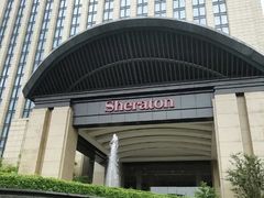 -济南喜来登酒店