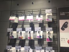 -百邦苹果官方授权售后维修(中关村店)