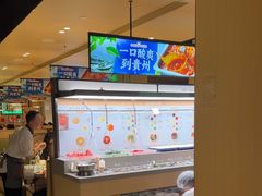 -海底捞火锅(吴中路店)