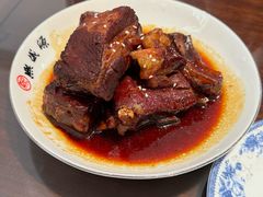 -熙盛源(复兴路店)