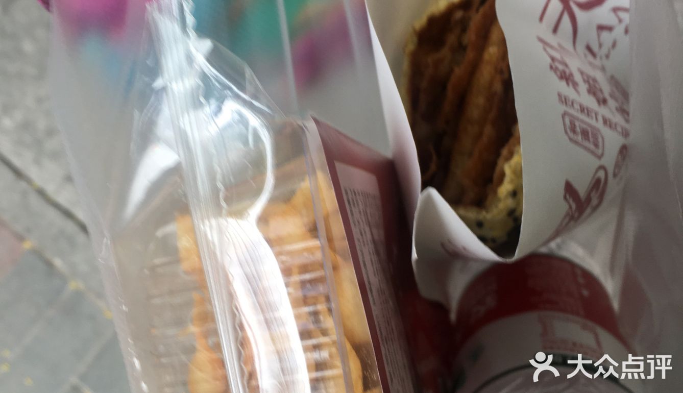 中奖时看到有锅巴菜，真的以为是平时早餐吃的有卤的那种