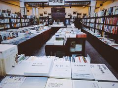 -三味书屋(复兴门内大街店)