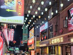 -东晓胜汇里(南洲北路店)
