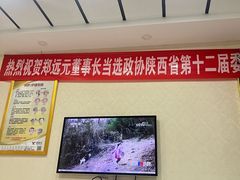 -郑远元专业修脚房(管庄店)