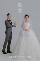 -香庭海婚纱摄影·威海旅拍(统一路店)