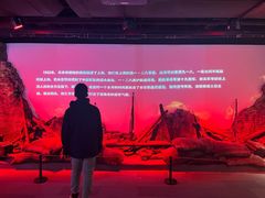 -上海市外滩历史纪念馆