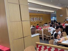 -乡村基·川味现炒大王(熙悦天街店)