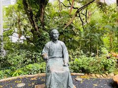 -香港大学