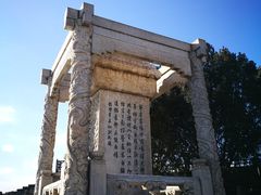 -卢沟桥文化旅游区