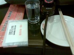 餐具-千纸鹤嫩汁烤肉(西大直街店)