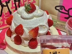-鹤所·低糖零蔗糖烘焙(长楹店)