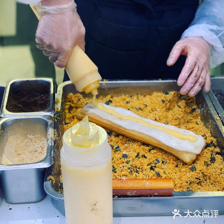 油条包麻糍热量炸弹🔥