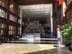 -三亚湾红树林度假世界(木棉酒店)
