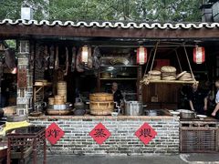 -青城甲(青城山店)