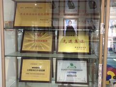 -华兴日语学校(总校)