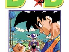 -学习谷日语培训日本留学·多语种外语教学(海淀人大分部)