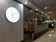 -油梨树 AVOCADO TREE(亮马桥店)