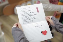 -爱帝宫月子中心(罗湖别墅院)