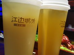 -江边城外烤全鱼(方庄时代购物中心店)