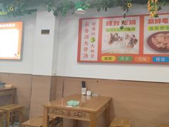 -长香源葫芦头梆梆肉(兴隆巷店)