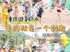 -重庆海昌加勒比海水世界