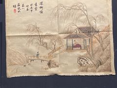 -温州博物馆