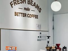 -Peet's Coffee皮爷咖啡(华强北茂业店)
