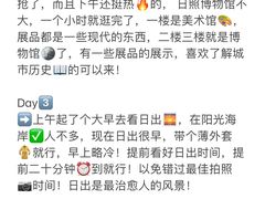 -巧克力渔家.小船海鲜家常菜(万平口店)