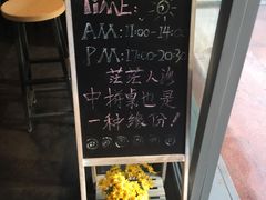-友达面馆(二七南路店)