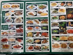 -寻味顺德·珍之宝酒楼(银钻店)