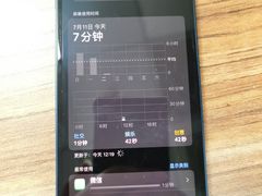 -铭修苹果华为手机平板维修服务(杨浦区店)