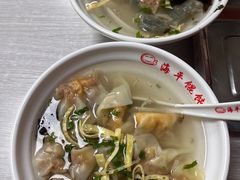-海平馄饨(逍遥二路店)