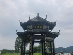 -东湖落雁景区