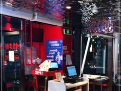 -为什么牛潮汕牛肉火锅(中信广场店)