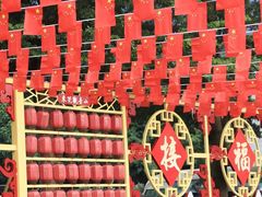 -东莞观音山旅游风景区