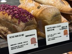 -满来寿喜烧(金虹桥店)