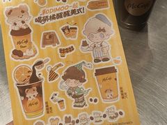 -麦当劳(龙阳路店)