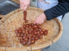 -邓记新一代糖油果子(四川煤管局供销公司职工宿舍店)