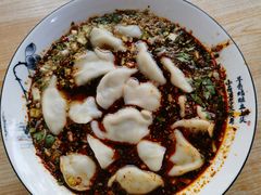 -尤素福东举院饺子馆