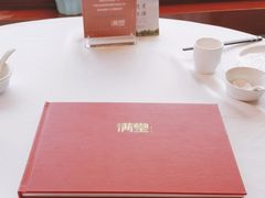 -月福京味斋·烤鸭店·北京菜(鼓楼总店)