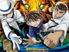 -万达影城(金华万达广场IMAX店)