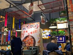 大堂-湘聚缘湘菜馆(斜土路店)