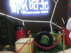 -恒生万鹂广场(唐镇店)