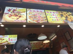 -朱記糯米蛋糕(千川百货店)