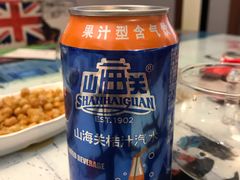 -金陵暴走小龙虾·迷踪蟹(凯德MALL店)