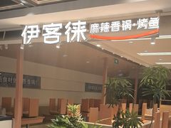 -仲盛世界商城