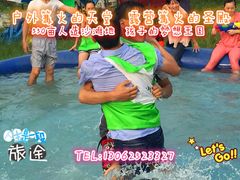 门面-紫霞湖公园